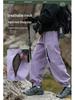 Men's Spring & Autumn Quick-Drying Outdoor Sports Pants