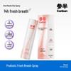 Semitone Probiotic Breath Freshener Mouth Spray