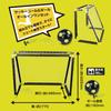 KAISER Striker Soccer Goal Set for and Assembly 77cm Wide (KW-669) Leisure, Practice, Futsal, Parks, Grounds, Required,