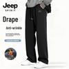 JEEP SPIRIT Men's Winter Warm Wide-Leg Casual Pants