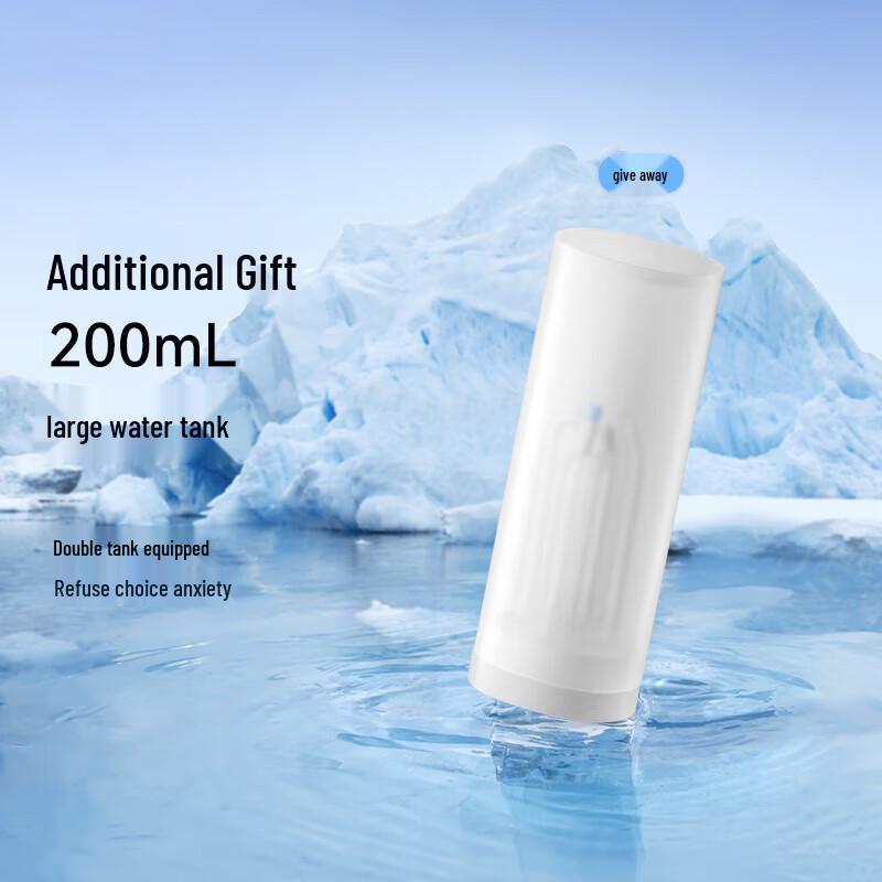 Huawei Leboo Ice Cube Portable Water Flosser
