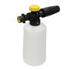 High-Pressure Car Wash Water Gun Handle & Rod for KARCHER K2-K7