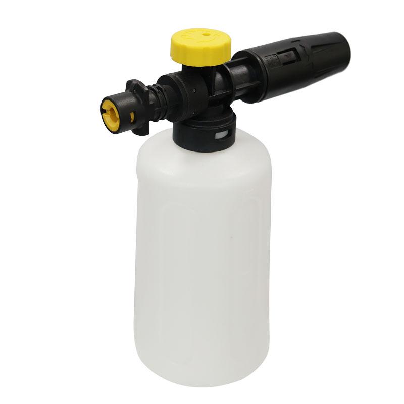 High-Pressure Car Wash Water Gun Handle & Rod for KARCHER K2-K7