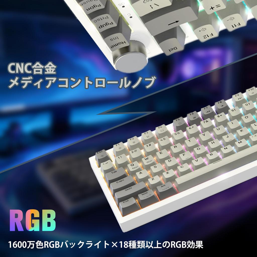 MAMBASNAKE ATTACK SHARK K85 Rapid Trigger Gaming for Gray A × Keyboard, Wired, 75% Reduction, TKL, MOBA/FPS,