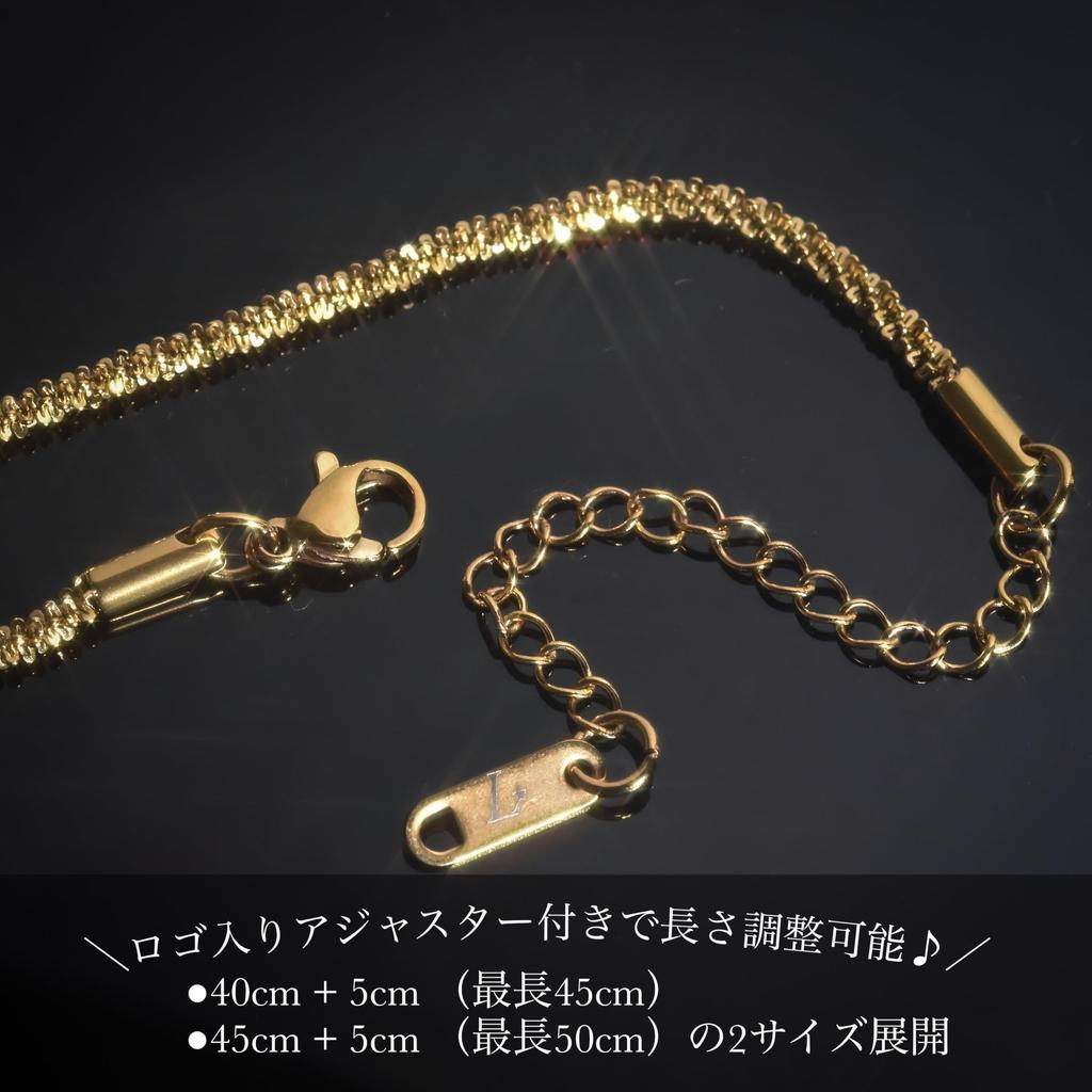 [Lucliss] Chain Necklace, Sparkling Chain, Surgical Stainless Steel 316L, Gold