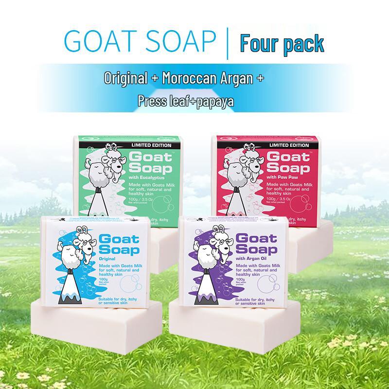 

GOAT SOAP Australian Imported Assorted Goat Milk Soap 100g
