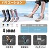 Cozycube Ski and Snowboard Socks for Men and Simple Antibacterial and Odor Perfect for Sweat Quick Pilling and Comfortable for Autumn and Winter
