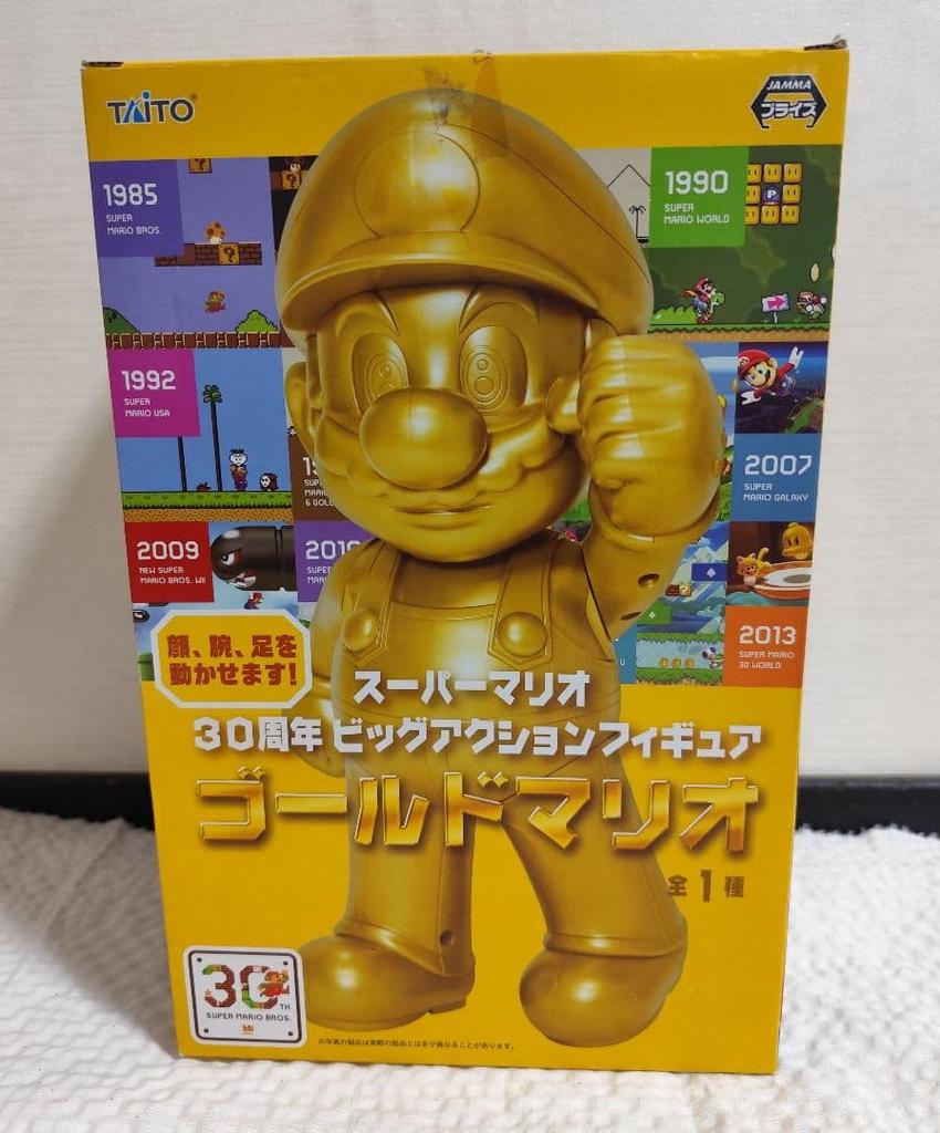 [USED] TAITO Gold Mario 30th Anniversary Big Action Figure Prize