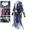 Honkai: Star Rail Yanqing Cosplay Costume Same Style Halloween Cosplay Ancient Style Game Anime Costume
