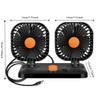 USB Charging Double-head Fan 2-speed Car Cooling Fan Car Air Outlet Fan  Home Cooler