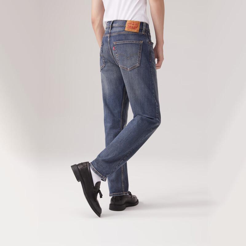 Levi's Men's 502 Classic Taper Denim Jeans
