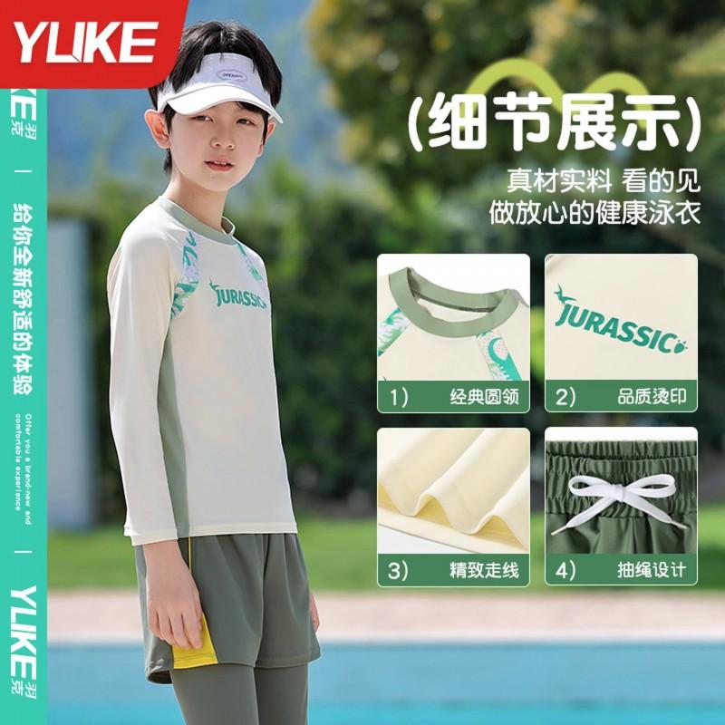 Boys Quick-Dry UV Protection Swimwear Set Nylon Triangle Trunks Swimming Water Sports
