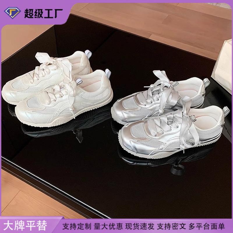 Yuanlitong sports shoes summer women's light mesh breathable shoes women's shoes casual shoes thick-soled outer wear Forrest Gump shoes