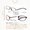 Reading Glasses Stylish Popular Degrees 0 75 Blue Light Cut Women Light Light Cute Smartphone Soft Frame Easy Popular Ladies Thin [MIDI MIDI] 0.5