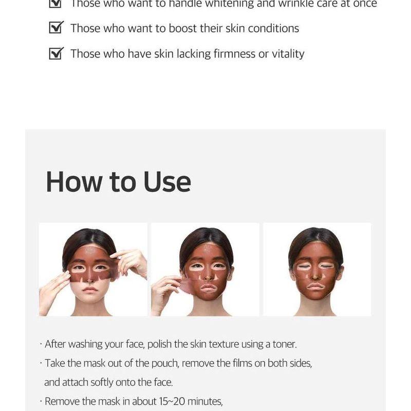 Petitfee CACAO Energizing Hydrogel Face Mask Set