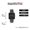 Swatch Squared Off Watch, Gray, SO34M701