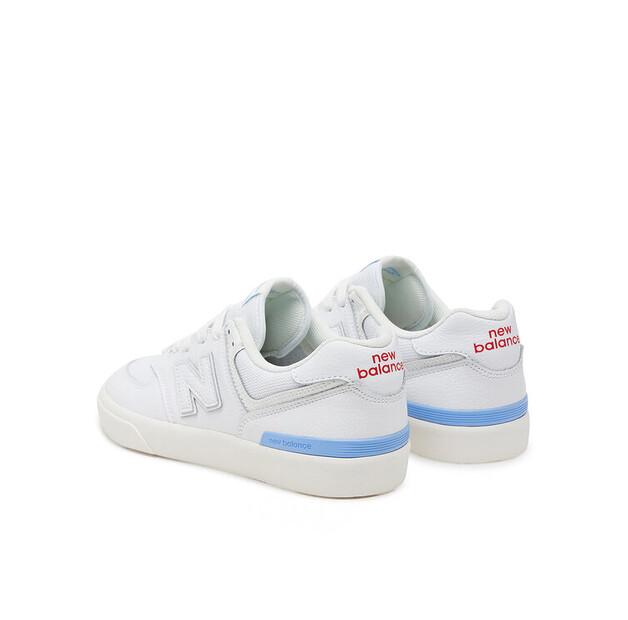 Men's Sneakers New Balance Nm574vwr White