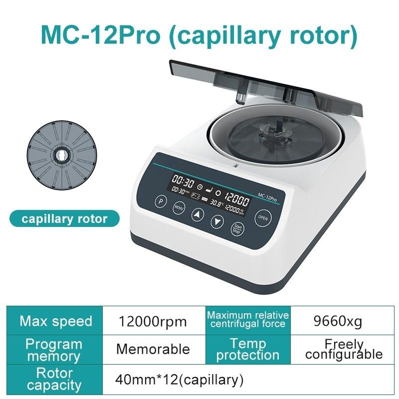 110v Do 220v Laboratoryjna Maszyna Mikrocentryfugi PCR Wyświetlacz Cyfrowy Wysoka Prędkość Centryfuga Plazmowa PRP Sprzęt Laboratoryjny