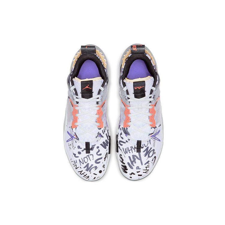 Air Jordan Why Not Zer0.2 Se Pf 'Orange Pulse' AV4126-101
