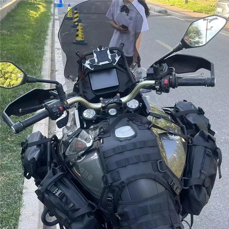 Universal Multi-Purpose Motorcycle Tank Bag Base Off-Road Compatible with Motorcycle Tank Vests Set