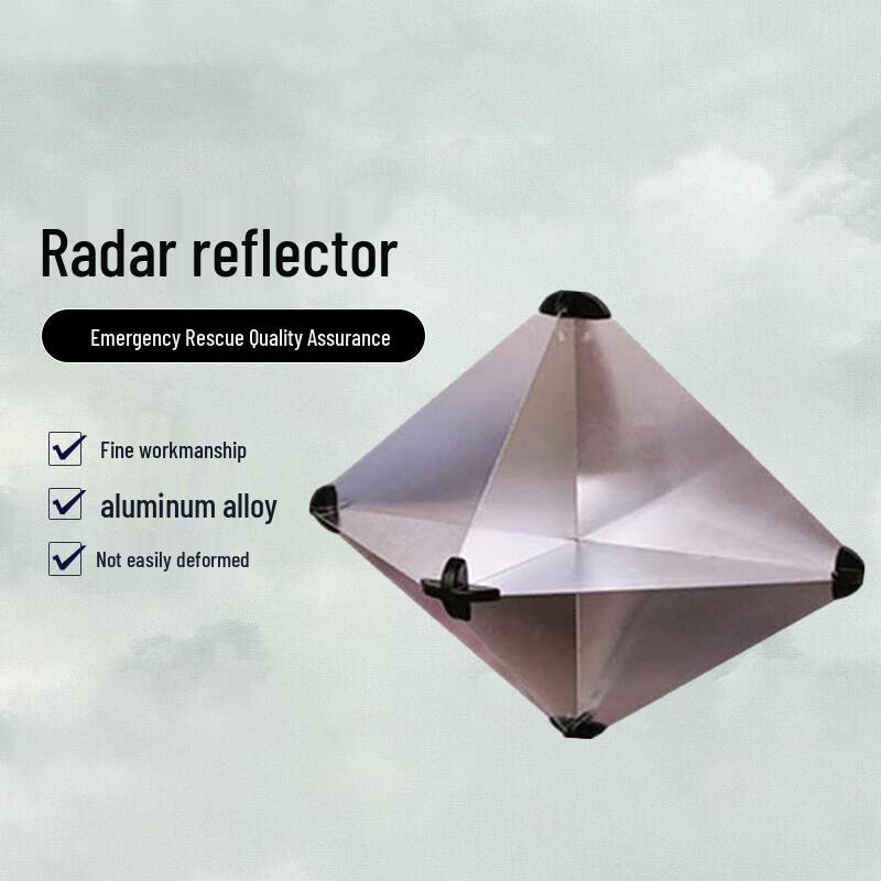 Kudison Aluminum Marine Radar Corner Reflector