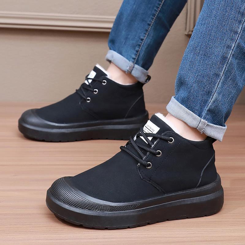 Herren leichte dicksohlige Winter warme einstufige Schneestiefel gepolstertes Wollfutter rutschfest abriebfest lässige Sport Baumwollstiefel