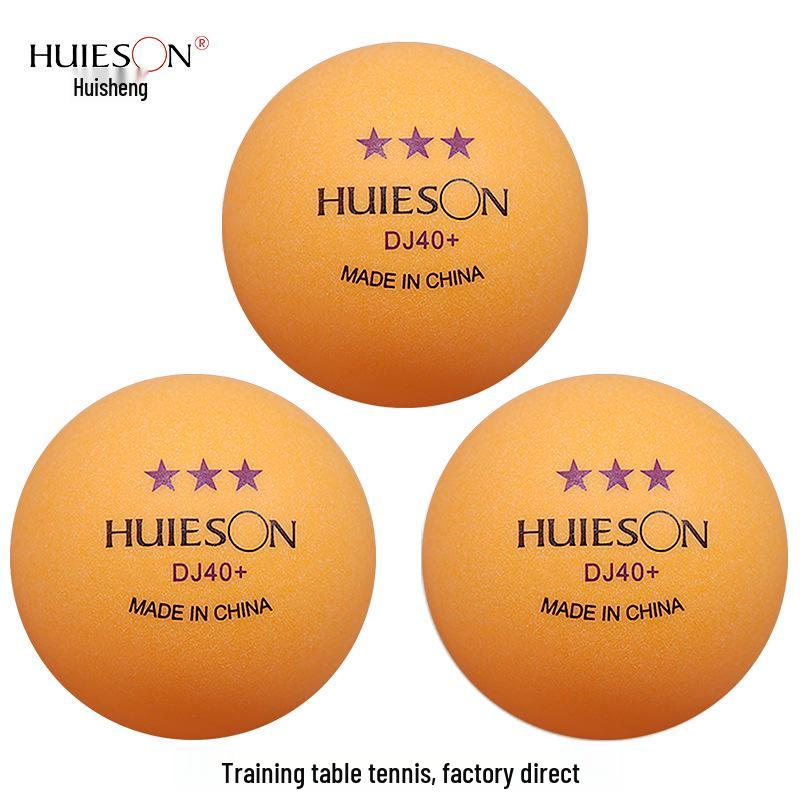

Hui Sheng DJ40+ Samsung Multi-Ball Table Tennis Training and Serving Machine Balls