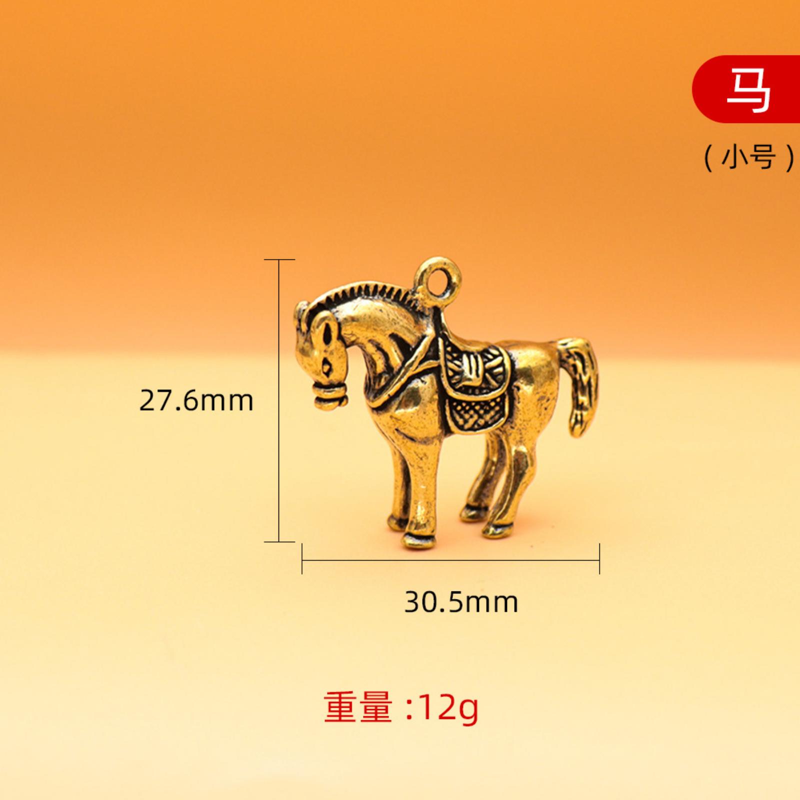 

Ювелирный брелок-подвеска Лошадь One Size