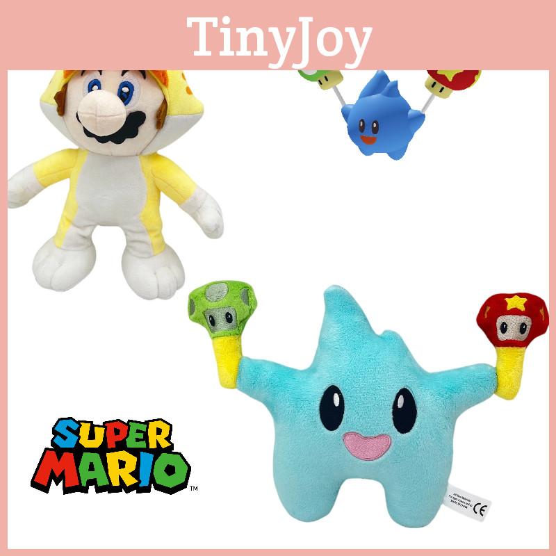 Neues Lumalee Plüschtier Mario Stofftier Spielzeug Weich und Kuschelig Kurzes Plüschmaterial