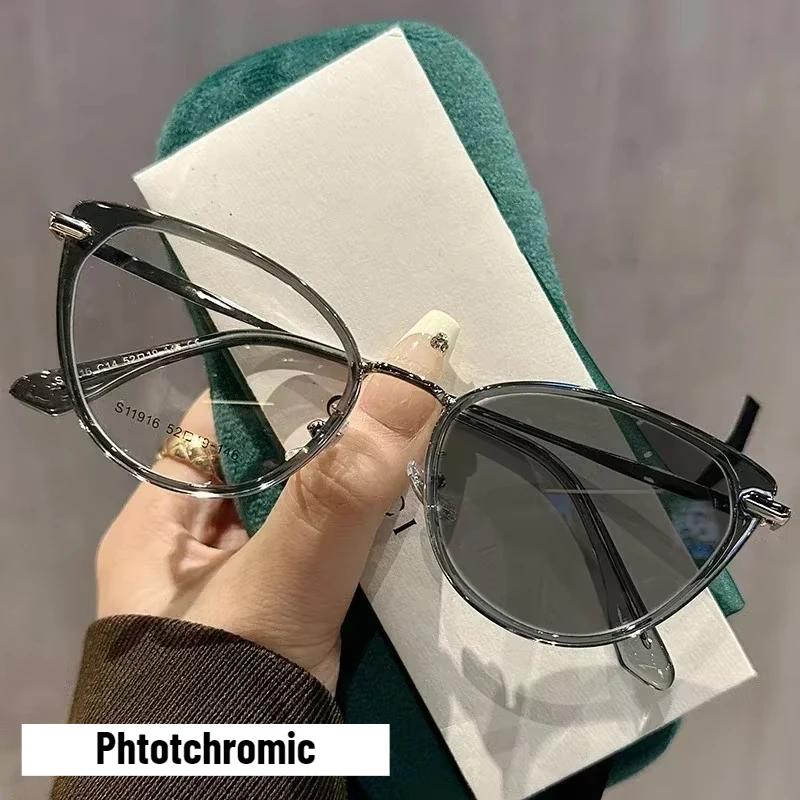 Fashion Cat Eye Pochromic Reading Glasses for Women Outdoor Color Changing UV Protection Sunglasses Far Sight Eyeglasses