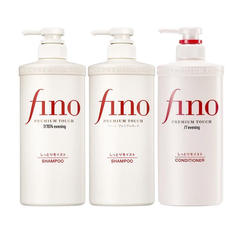 

FINO Premium Touch Hair Care Set