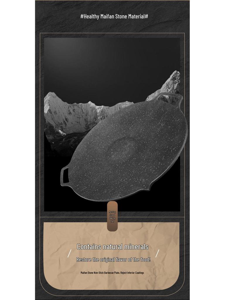 Portable Non-stick Camping Griddle and Frying Pan Set for Outdoor Barbecue Cooking