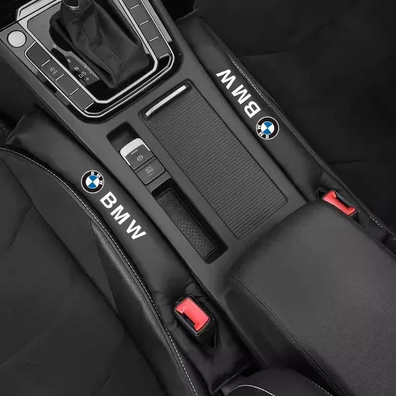 -Car Seat Gap Filling Strip Anti Lose Storage Pad For BMW 1 2 3 4 5 7 Series G30 G32 G01 G02 G05 G06 G07 G26 G23 G22 F40 F20 G08 FV3
