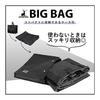 [Amazon.co.jp Exclusive] Captain Stag (CAPTAIN STAG) Large Storage Tote Bag Big Bag with Storage Case Black