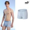 Puma Bodywear Puma Men S Air Hole fuSing drawerS 7 Pack