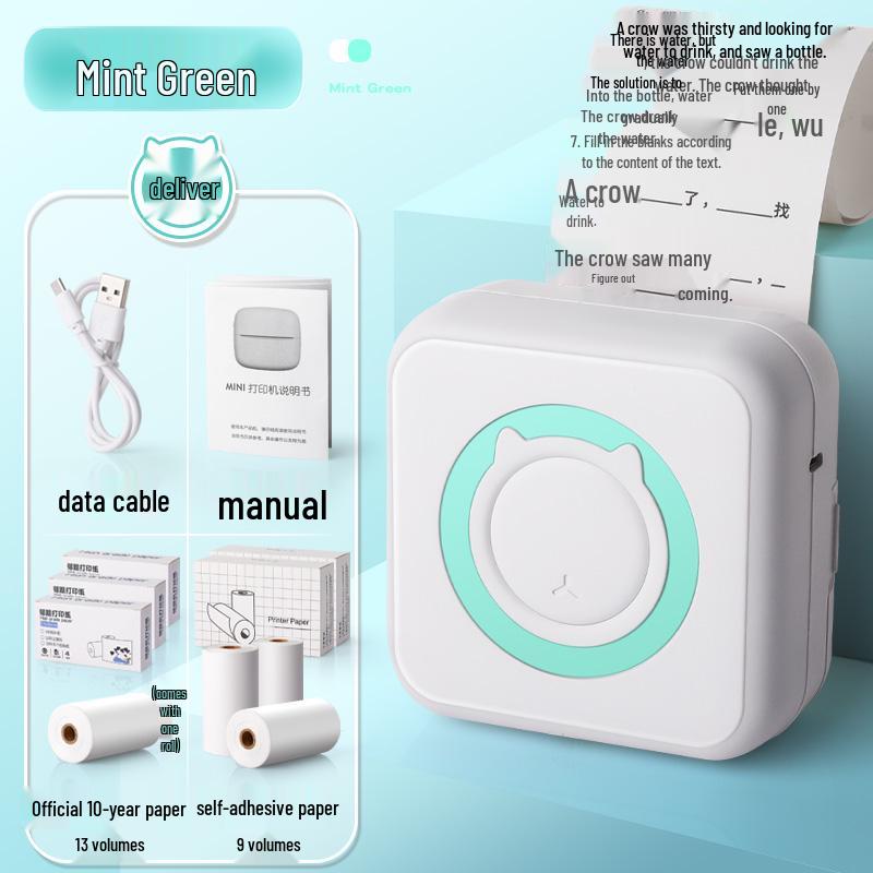 Ultra-Clear Portable Intelligent Error Sorting Mini Printer - Ink-Free Thermal Machine for Students