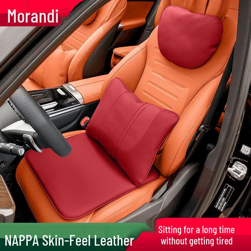 Morandi Nappa Leather All-Season Car Seat Cushion for Mercedes-Benz E-Class/C-Class/GLC/GLB/GLE