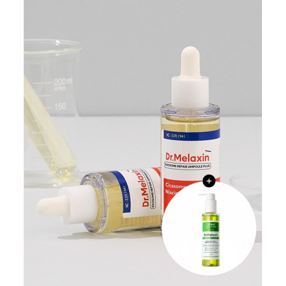 Dr.melaxin [2pcs] Exosome Trace Ampoule  + Lipino Cleanser Gift NONE