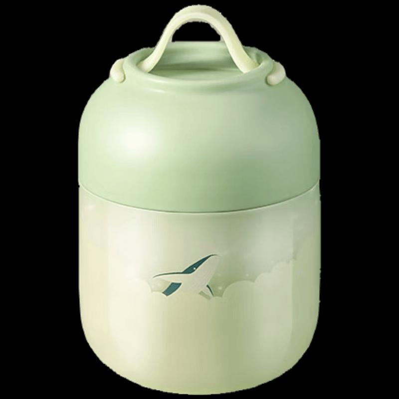 RELEAHELLO 316 Stainless Steel Insulated Food Jar