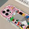 Cartoon Mirror for Apple 16promax Cream Case for IPhone14/13mini Silicone 12 Anti-fall 11/15