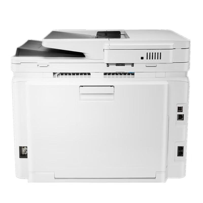 HP Color LaserJet Pro M281fdn All-in-One Printer CN plug (adapter included)