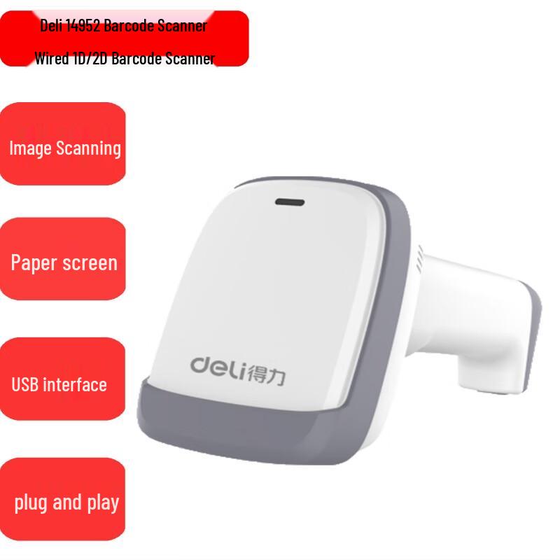 Deli Wired 1D/2D Barcode Scanner