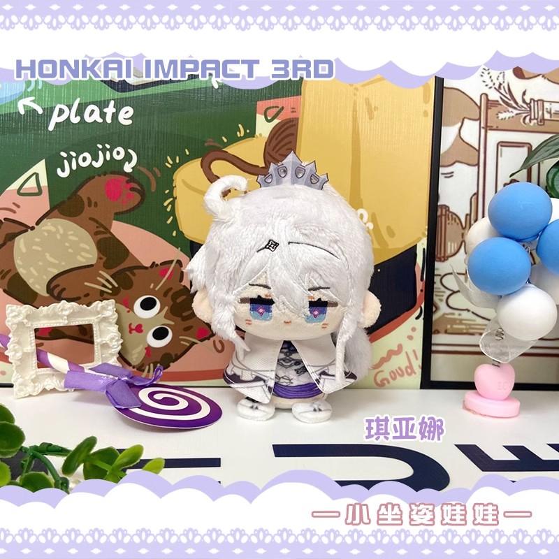 Anime Honkai Honkai: Star Rail Plush Firefly Robin Black Swan Acheron Sparkle Sunday Aventurine Argenti Doll Key Chain Kids Toy