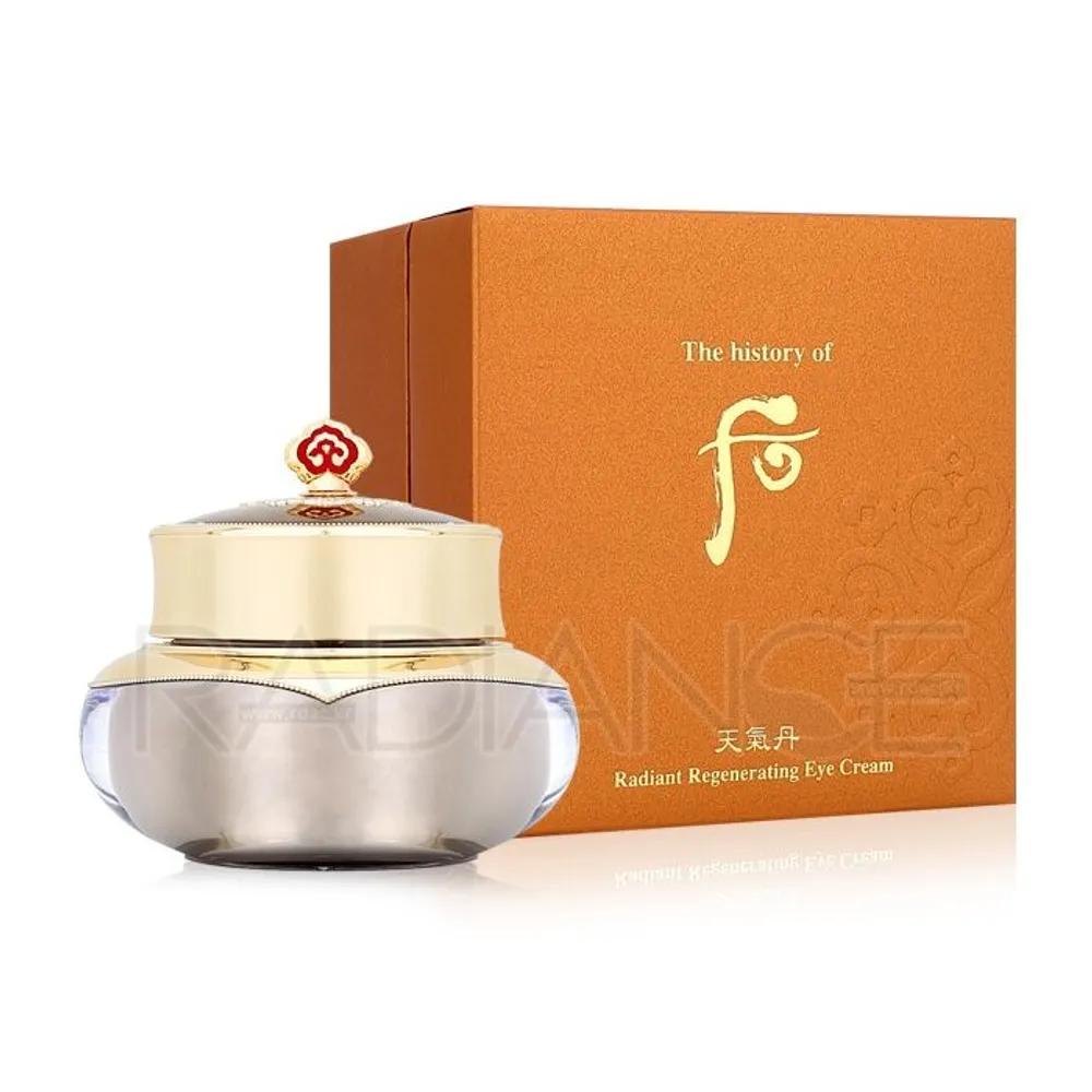 

Whoo Cheongidan Hwahyeon Eye Cream 25ml