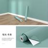 Nordic Simple Easy To Maintain Wallpaper Household Renovation Decoration Stickers Comes with Adhesive Backing Kids Room Decor