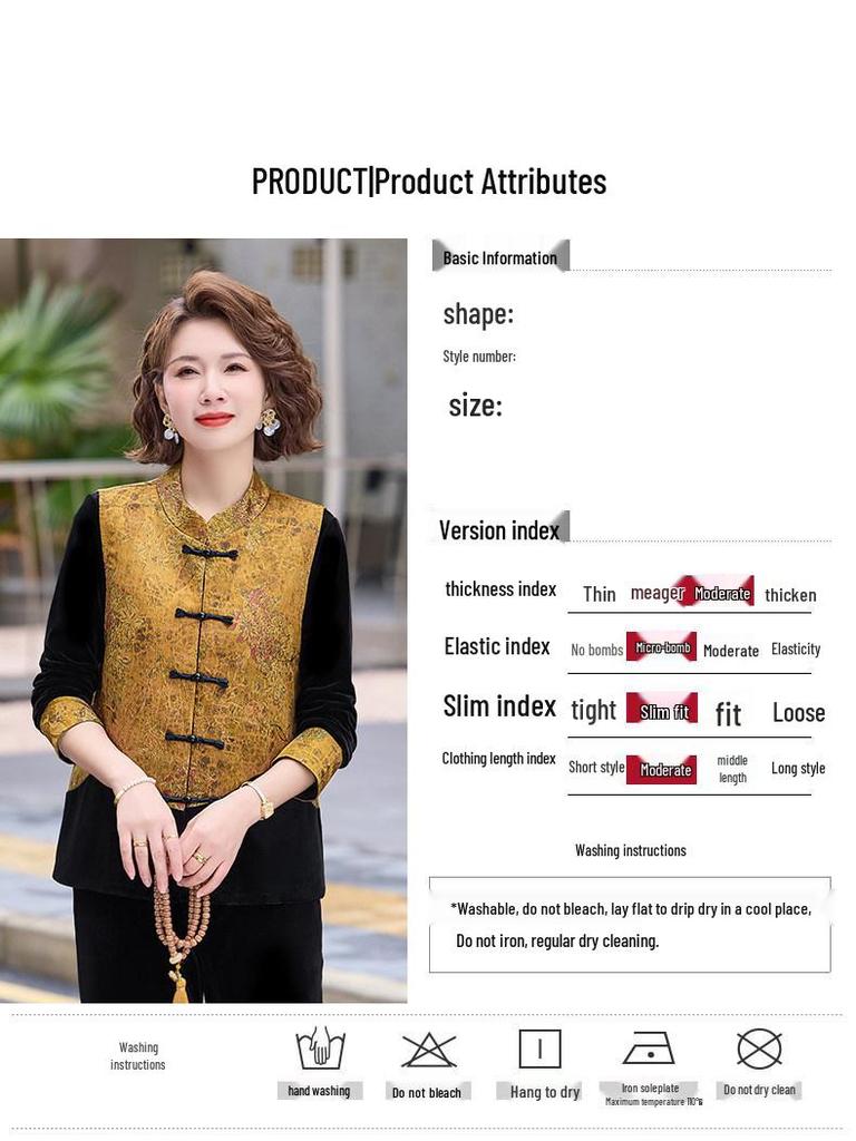 2026 New Chinese Style Gold Velvet Three-Piece Vest Suit for Middle-Aged and Elderly Women - Mom's Spring Outfit
