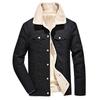Autumn and winter new thickened lapel large size tooling lamb wool jacket jacket cotton clothes men