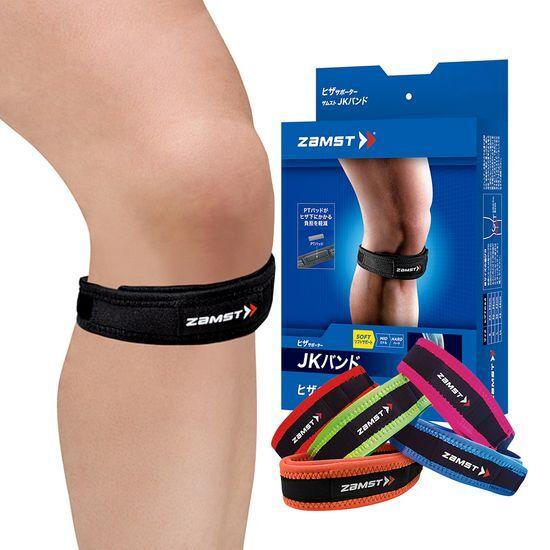 Zamst JK-Band Running Knee Pads