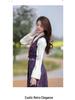 Deep Blue Patchwork Chinese-Style Slim Fit Dress for Women, Spring/Summer 2026, Tibetan Green Design.