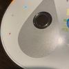 Musikkalbum